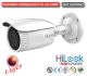 VIDEOCAMERA TELECAMERA DI SORVEGLIANZA PER ESTERNO 2MP 2.8-12mm - HILOOK