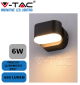 VT-816-LAMPADA LED DA MURO 6W WALL LIGHT CON TESTA RUOTABILE ESTERNO CORPO NERO - V-TAC